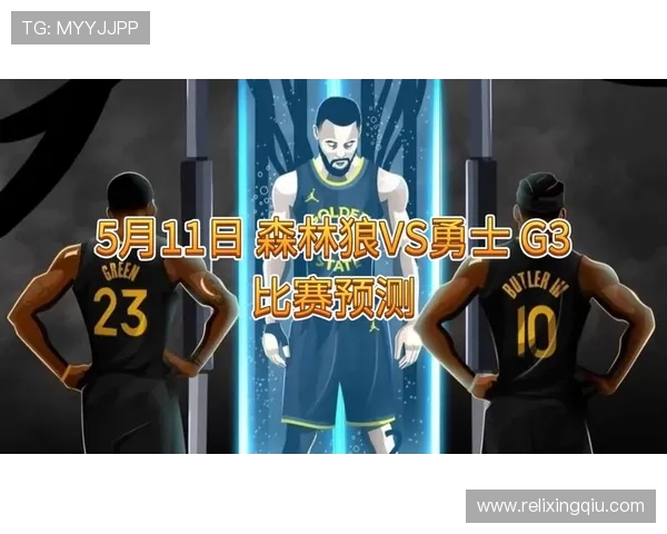 勇士森林狼对决精彩回顾球星表现与战术分析全解析