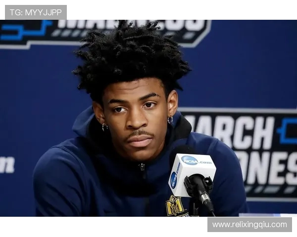 莫兰特持枪事件后续联盟处罚措施揭晓包括禁赛25场与心理咨询要求